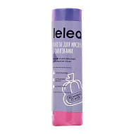 Мешки для мусора `LELEA` с затяжками с ароматом розы (30 л) 15 шт