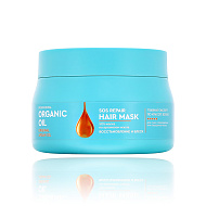 Маска для волос `ORGANIC OIL` `PROFESSIONAL` Восстановление и блеск с аргановым маслом 270 мл