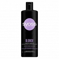 Шампунь для волос `SYOSS` BLONDE с пигментом (для осветленных и мелированных волос) 450 мл