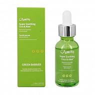 Сыворотка для лица `HELLOSKIN` `JUMISO` c экстрактами центеллы азиатской (CICA) и алоэ вера (интенсивно успокаивающая) 30 мл