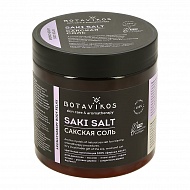 Соль для ванны `BOTAVIKOS` RELAX сакская (расслабляющая) 650 г